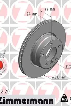 Precio Rebajado Disco de freno eje delantero (Gama COAT Z) ZIMMERMANN 150340220