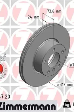 Garantía De Devolución De Dinero Disco de freno eje delantero (Gama COAT Z) ZIMMERMANN 150346720