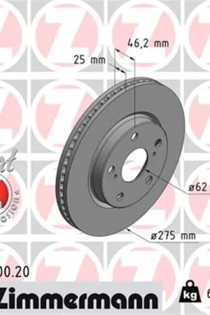 Mayoreo Disco de freno eje delantero (Gama COAT Z) ZIMMERMANN 590280020