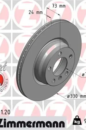 Máxima Calidad Disco de freno eje delantero (Gama COAT Z) ZIMMERMANN 150290120