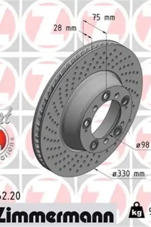 Stock Limitado Disco de freno eje trasero, izquierda (Gama COAT Z) ZIMMERMANN 460156220