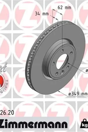 Disco de freno eje delantero (Gama COAT Z) ZIMMERMANN 450522620 Pago Seguro