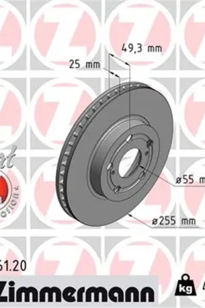 Máxima Calidad Disco de freno eje delantero (Gama COAT Z) ZIMMERMANN 590256120