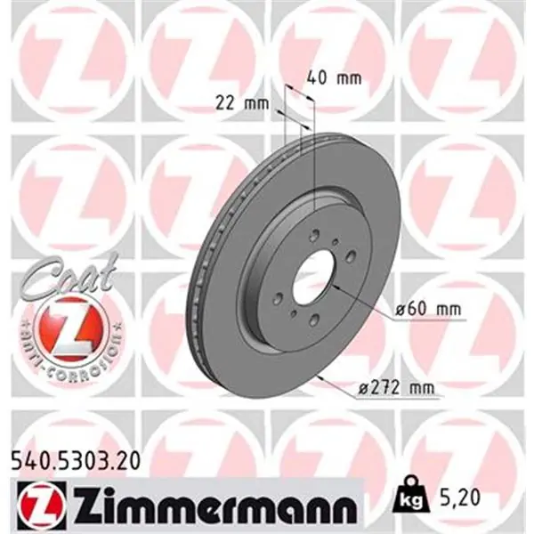 Promoción Disco de freno eje delantero (Gama COAT Z) ZIMMERMANN 540530320