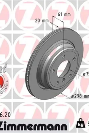 Precio Rebajado Disco de freno eje trasero (Gama COAT Z) ZIMMERMANN 150128620