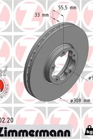 Mayoreo Disco de freno eje delantero (Gama COAT Z) ZIMMERMANN 250570220