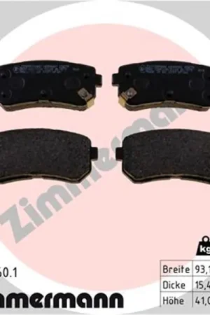 Profesional Juego de pastillas de freno ZIMMERMANN 256771601