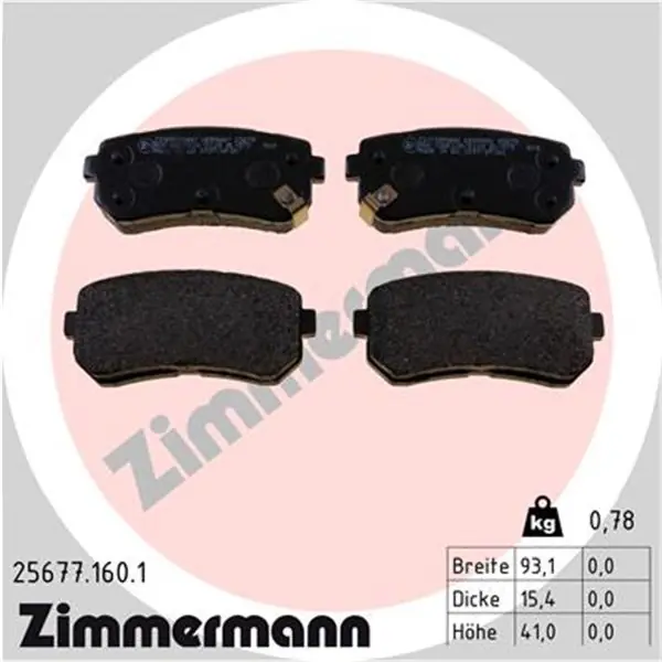 Profesional Juego de pastillas de freno ZIMMERMANN 256771601