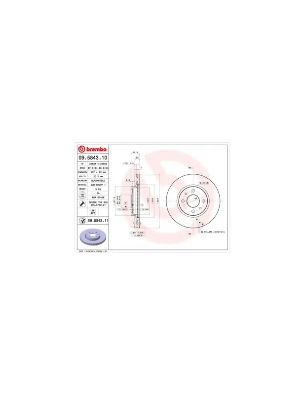 Disponible Ahora DISCO DE FRENO 2 UNID. X CAJA 09.5843.10 BREMBO - CITROËN NEMO Ranchera familiar - Eje delantero