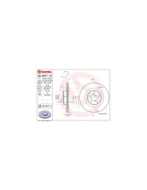 A Buen Precio DISCO DE FRENO 2 UNID. X CAJA 09.9077.10 BREMBO - SUBARU IMPREZA Ranchera familiar (GG) - Eje delantero