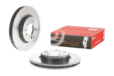 Juego de Discos de freno COATED DISC LINE BREMBO 09.8873.31 Liquidación