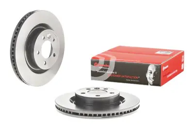Juego de Discos de freno COATED DISC LINE BREMBO 09.8875.31 Oferta De Temporada