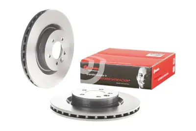 Juego de Discos de freno COATED DISC LINE BREMBO 09.8877.31 Nuevo Modelo