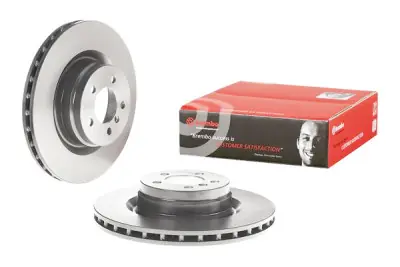 Envío Exprés Juego de Discos de freno COATED DISC LINE BREMBO 09.9372.21 BREMBO 09.9372.21