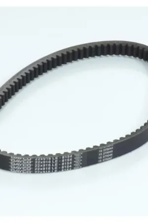Mejor Precio Correa Dayco 22.0 X 916 Estándar | Honda SES 125 / NES 125 ...