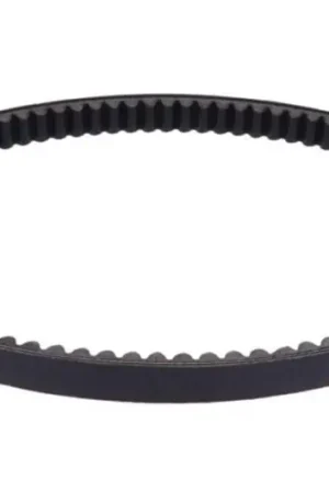 Correa Mitsuboshi 22.4x847 | Suzuki UH 125 / UH 125 A ... Rebajas
