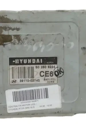 Última Oportunidad CENTRALITA MOTOR UCE S02808224