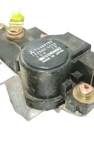 MOTOR CIERRE CENTRALIZADO TRASERO IZQUIERDO MB669753 Mejor Calidad
