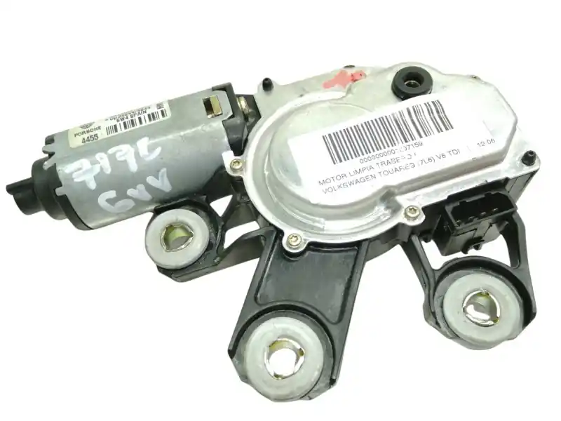Súper Precio MOTOR LIMPIA TRASERO 7L0955712B
