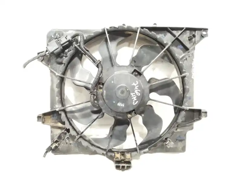 ELECTROVENTILADOR Ocasión Especial