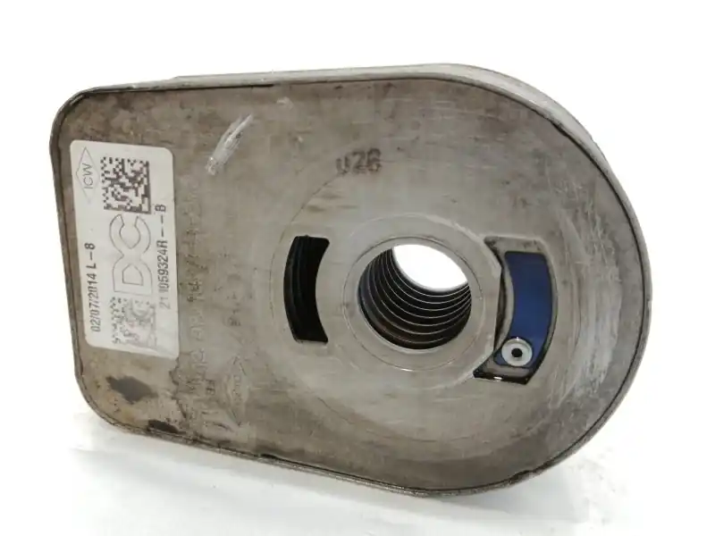 ENFRIADOR ACEITE MOTOR Súper Precio