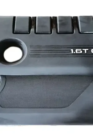 TAPA MOTOR 2311231A1192 Última Oportunidad