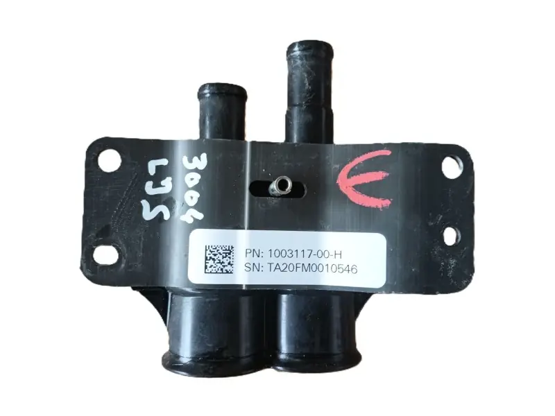 Oferta Limitada TUBO 100311700H 100311700H
